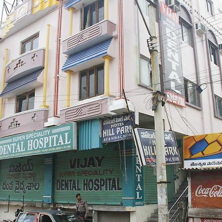 Hotel Hill Park Visakhapatnam Exterior photo